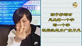 孩子看一个字抄一个字家长真着急，得训练孩子的注意力广度了