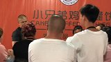 秋波就是现在的菠菜