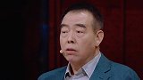 陈凯歌称孙阳张铭恩表演失败：你们不动心，我们更不能动心！