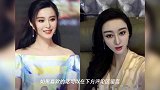 明星和替身有多像?赵丽颖还好,杨幂傻傻分不清,最后一个确定不是双胞胎