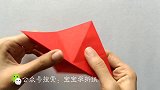 宝宝学折纸：折纸基础篇，手把手教你做折纸花手环，女孩子很喜欢