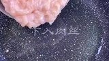 猪肉太贵用鸡胸代替味道一样棒，简单实惠又美味，快试试吧