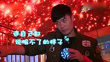 陈赫尝试眩晕体验，没走几步就不行了，真逗