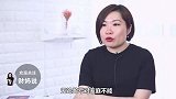 专家称：这种家庭资产配置方式最合理！不看简直亏大了！