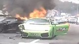 焚烧的烈火战车 3台兰博基尼高速公路起火狂烧