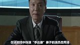 他们参与了彼此的青春，共同度过了藉藉无名，如今共同踏上辉煌