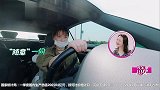 阚清子看完相亲对象的相片一秒入法眼，没想到年龄竟惊人巧合！