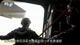 东非总部基地被叛军攻破，大批军机被炸毁，美军损失惨重