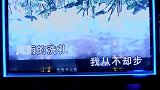 大妈的高音居然把杯子震碎了