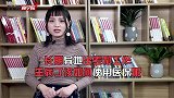 长期异地出差和工作,生病了该如何使用医保呢？