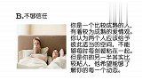 哪对情侣的感情已经走向灭亡，测什么原因使你们分手