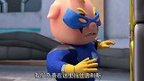 猪猪侠：星盟守卫破门而入，超星特工可不是吃素的，合体神甲盟卫