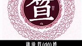 来来来，亮出你的名号，一决高下！