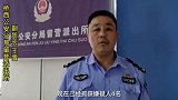 团伙盗窃烟酒店 留营派出所民警迅速追捕破案