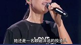 那英“假唱”被逮个正着？那英 那英假唱