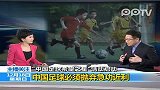 中国足球必须抛弃急功近利