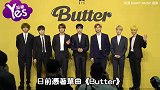BTS连续七周拿冠军! 智旻感谢粉丝「行大礼」照片曝光