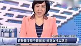 回顾当初的网络语，台湾名嘴：“明明可以靠脸蛋”竟是出自贾玲？