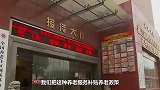 5月份养老新规！退休后去异地养老，也能享受当地相同退休待遇了