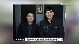不法捞金不择手段！大衣哥盗窃恩师版权被告，蒋大为怒批险诈农民