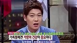 张玉安毒舌挑战众人，你这怼人方式太搞笑了