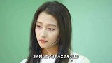 关晓彤的腿有多绝？坐着凹造型长腿也放不下屏幕