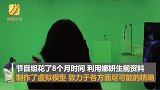 泪奔！韩国电视台通过VR让母亲与去世女儿“见面”
