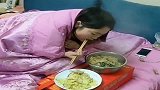 这是我的老婆，虽然是远嫁，但从未让她受过委屈！