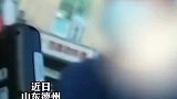 男子醉驾被查后狂扇自己耳光，后悔自责：把孩子耽误了