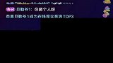 你听话就完事了