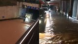 连遭强降雨：贵州施秉城内雨水倒灌地下车库，城外稻田被淹