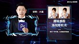 【PS小技巧】趣味修图：添加彩虹光