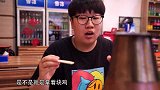 在北京太阳宫的火锅鸡小店，我找到了正宗的沧州味道！