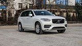 沃尔沃XC90：成功人士的座驾，再降13.6万，搭配全时四驱