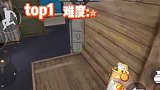 八种上箱子帅气身法，简单易学，你会了吗