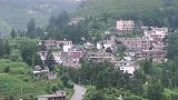 家里有矿的村子