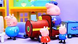 小猪佩奇：佩奇和乔治在猪爷爷的火车上