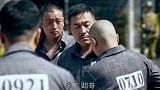何辅堂监狱被恶霸欺负，没想到何辅堂直接出手干翻监狱老大，霸气