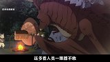 主角是最弱的龙，被哥布林吊打，被矮人族关押，真是弱到掉渣！