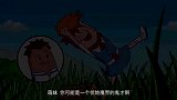 绝地求生：看伏地魔鬼才如何轻松吃鸡