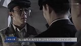 一次握手陈赓就怕粟裕一生？苏联顾问点破原因，林总老蒋给出答案