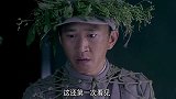 八路军端掉鬼子据点，在搬运物资时无意发现一开关，竟藏着大秘密