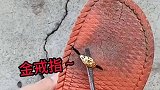 这是走狗屎运了，捡到金戒指