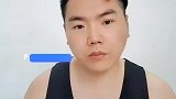这个事让我太气愤了