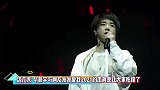 华晨宇方称拒绝造谣者道歉，将用法律手段维权！