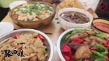 朋友请三兄弟吃饭，兵哥姗姗来迟，差点错过这么多美味