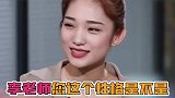 不愧是铁骨铮铮的李团长