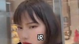 今天才发现同事居然是个隐形的富豪？#搞笑