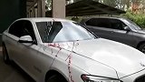 澳大利亚总理访问大学遭抗议：座驾被泼红漆，匆忙从后门离开
