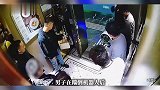 送餐机器人正要进电梯，男子突然抬脚猛踹机身，一脚踹掉4500元